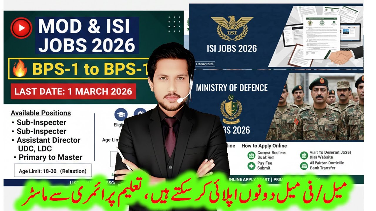Ministry of Defence MOD Jobs 2026 | How to Apply for ISI Jobs 2026 Online | Latest Jobs in Pakistan