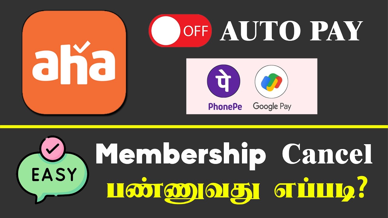 How to Cancel Aha Subscription & Stop Autopay | Aha Auto Payment Off Tamil