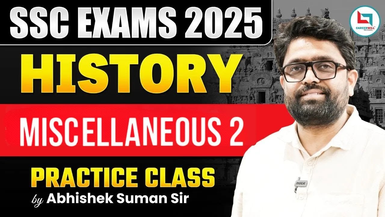 SSC EXAM 2025 PRACTICE CLASS || ABHISHEK SUMAN SIR