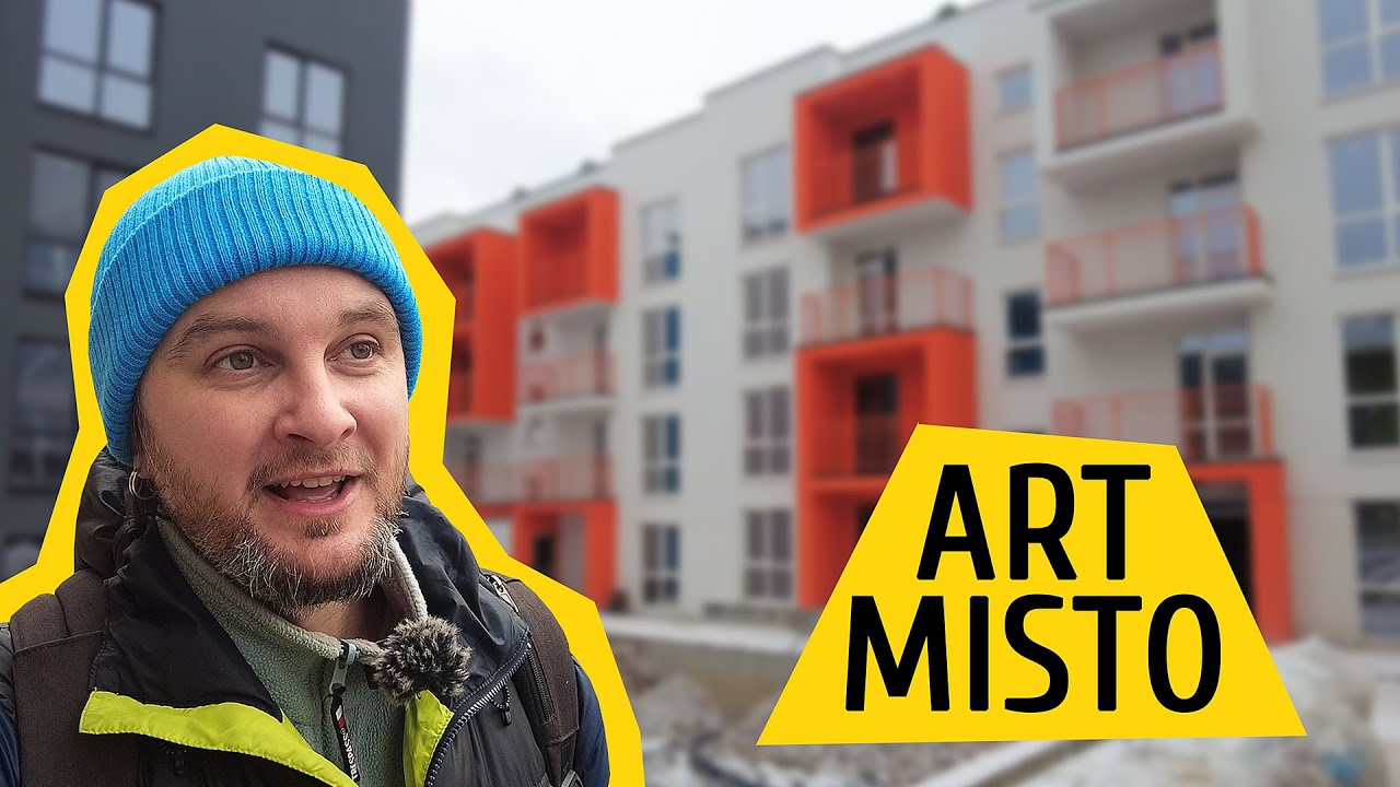 ЖК Art Misto 🎨 Виявляється так можна будувати? Огляд ЖК Арт Місто в Софіївській Борщагівці