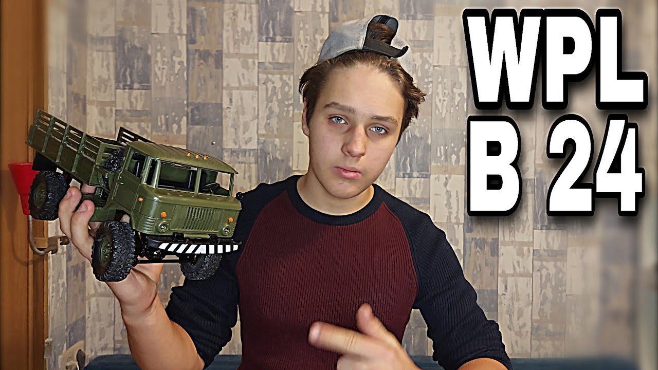 БРАТЬ ИЛИ ПРОЙТИ МИМО? Обзор бюджетного грузовика WPL B24