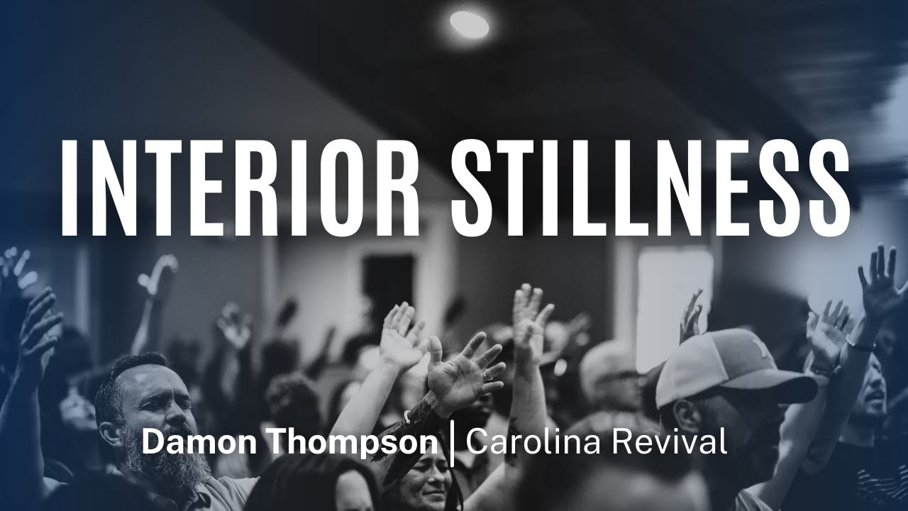 Interior Stillness | Damon Thompson | Carolina Revival