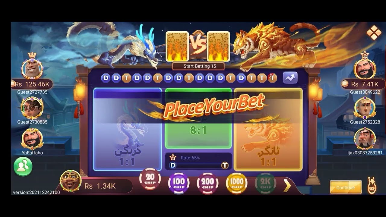 dragon vs tiger new winning tricks 3 patti blue 2023