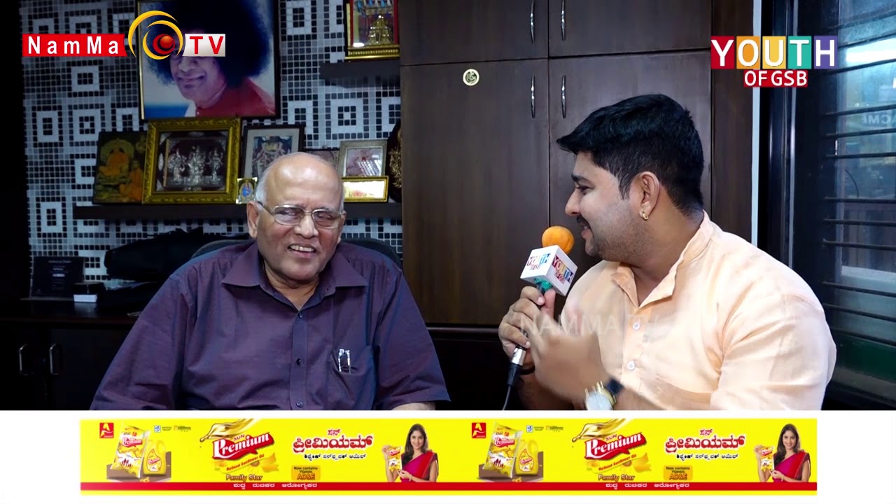 Mr  Padmanabha Pai, MS Pai&Co  Stars of GSB, Epi - 15