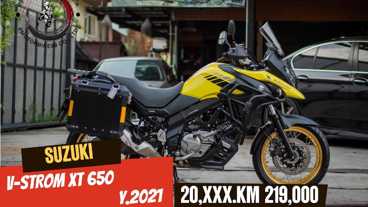 Suzuki V-strom XT 650 ปี2021(ค.ศ.2020)มาพร้อมของแต่งโคตรเทพ สุดคุ้มพร้อมเดินทาง