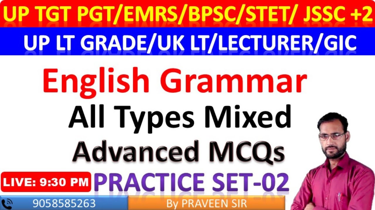 Advanced English Grammar Practice Set 02 | UP LT Grade English | GIC LECTURER | EMRS TGT PGTEnglish 
