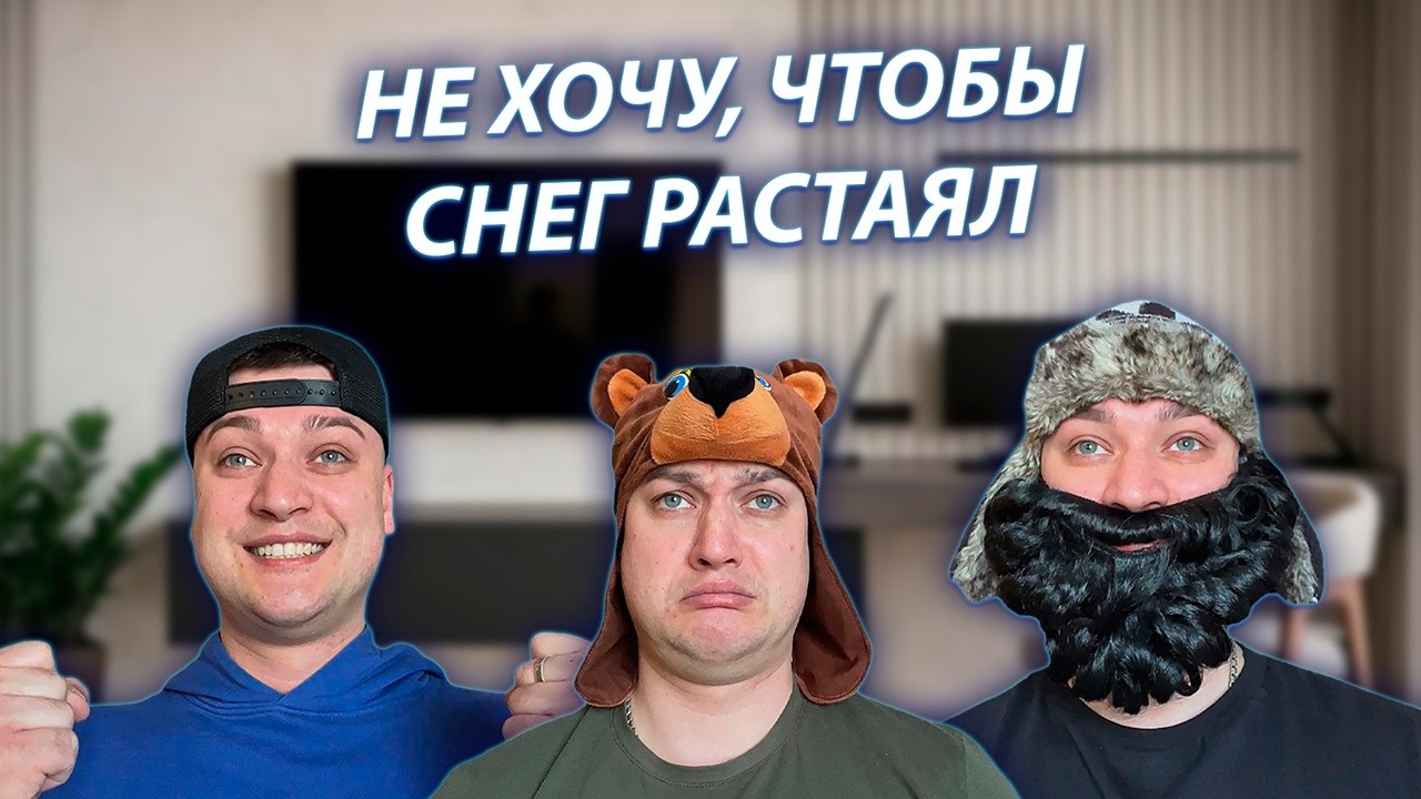СЕРИАЛ 