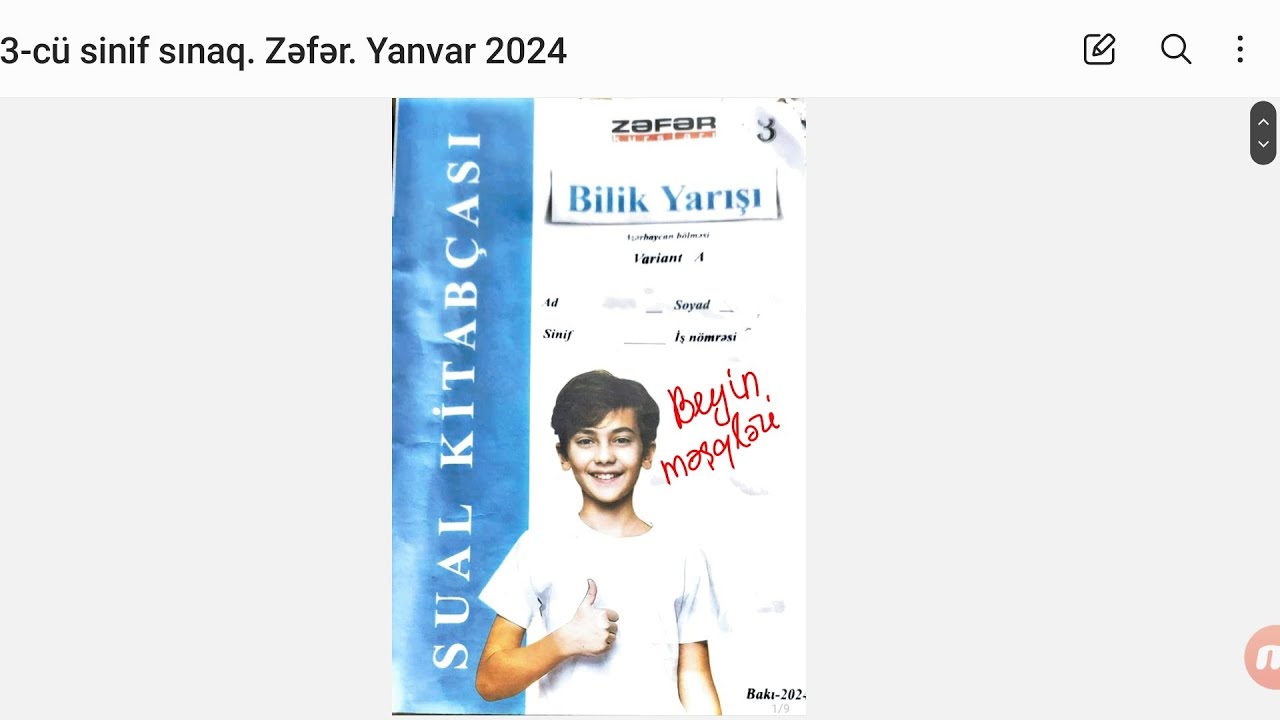 3-cü sinif sınaq imtahanı sualları.  Zəfər kursları. Yanvar 2024