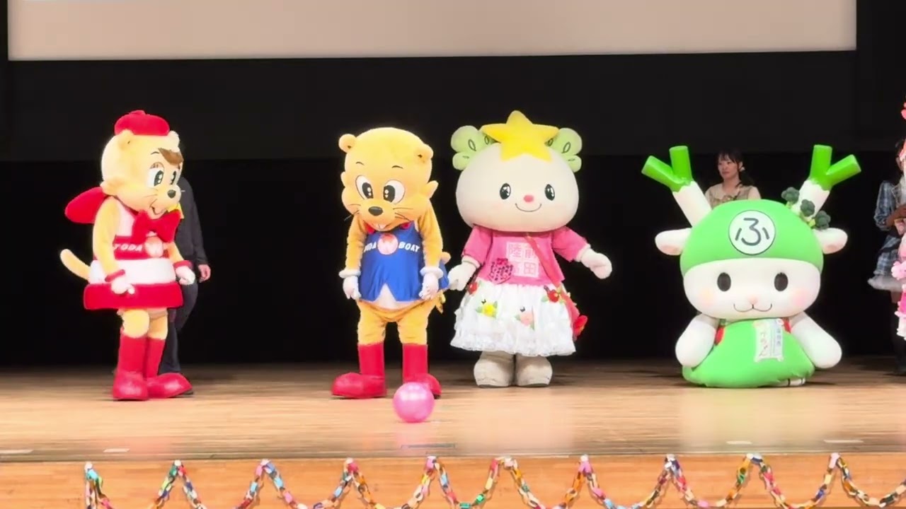 ふっかちゃん練習した成果は…