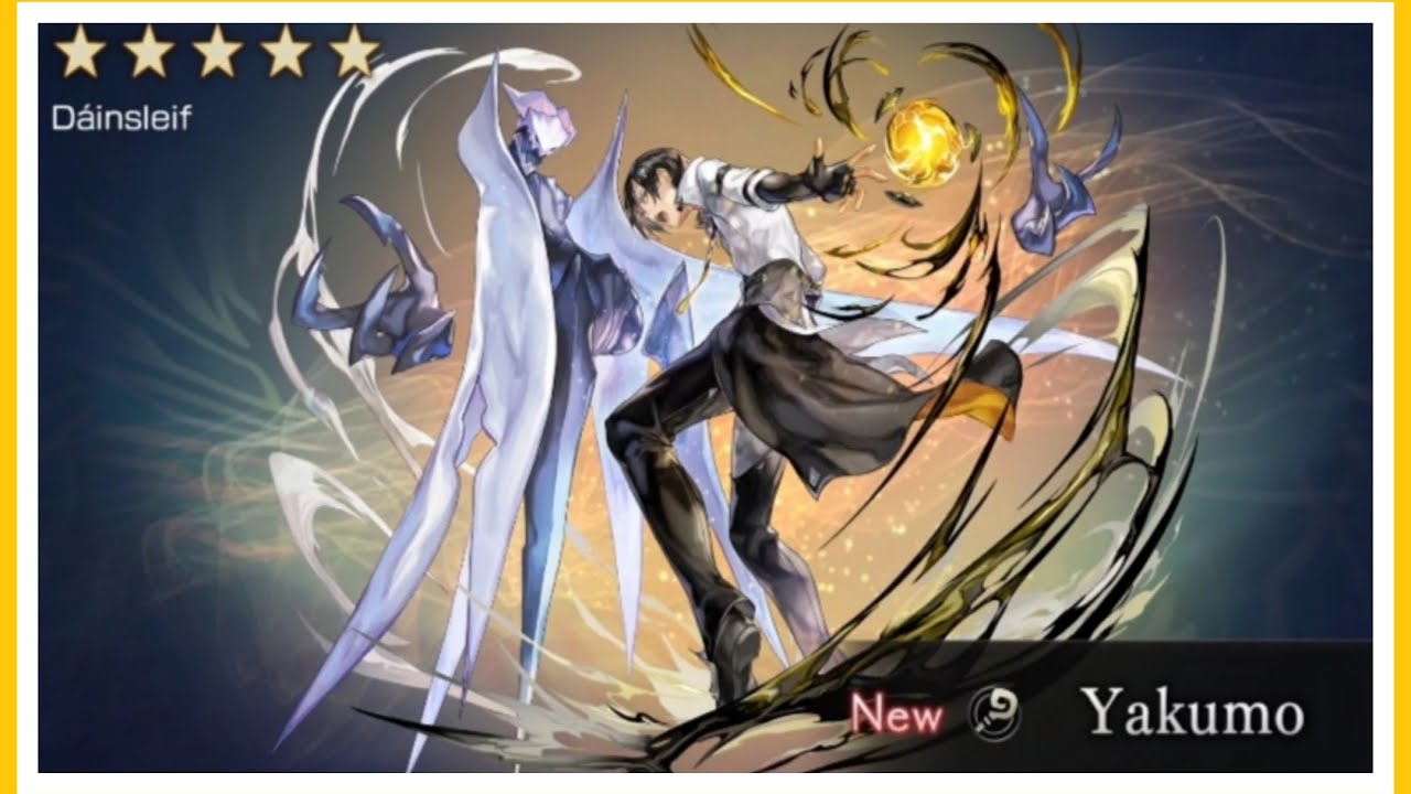 Yakumo Ally Encounter (Another Eden Global) アナザーエデン