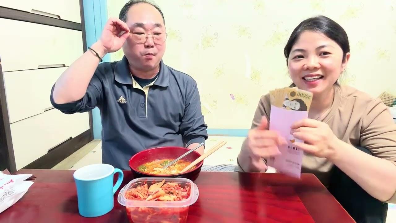 (204)cảm động tấm lòng của chồng hàn .dành cho cha vợ việt nam 🇻🇳.🥰