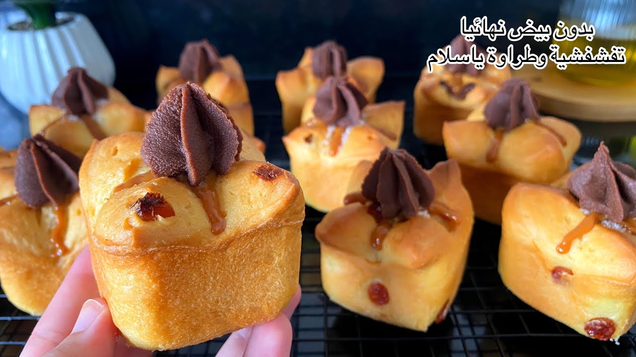 أحسن ماتقدميه وأسهلهم|ضيفي مكون واحد واستغني عن البيض نهائيا|مذاق وخفة روعة وسهل التحضير جربوهم