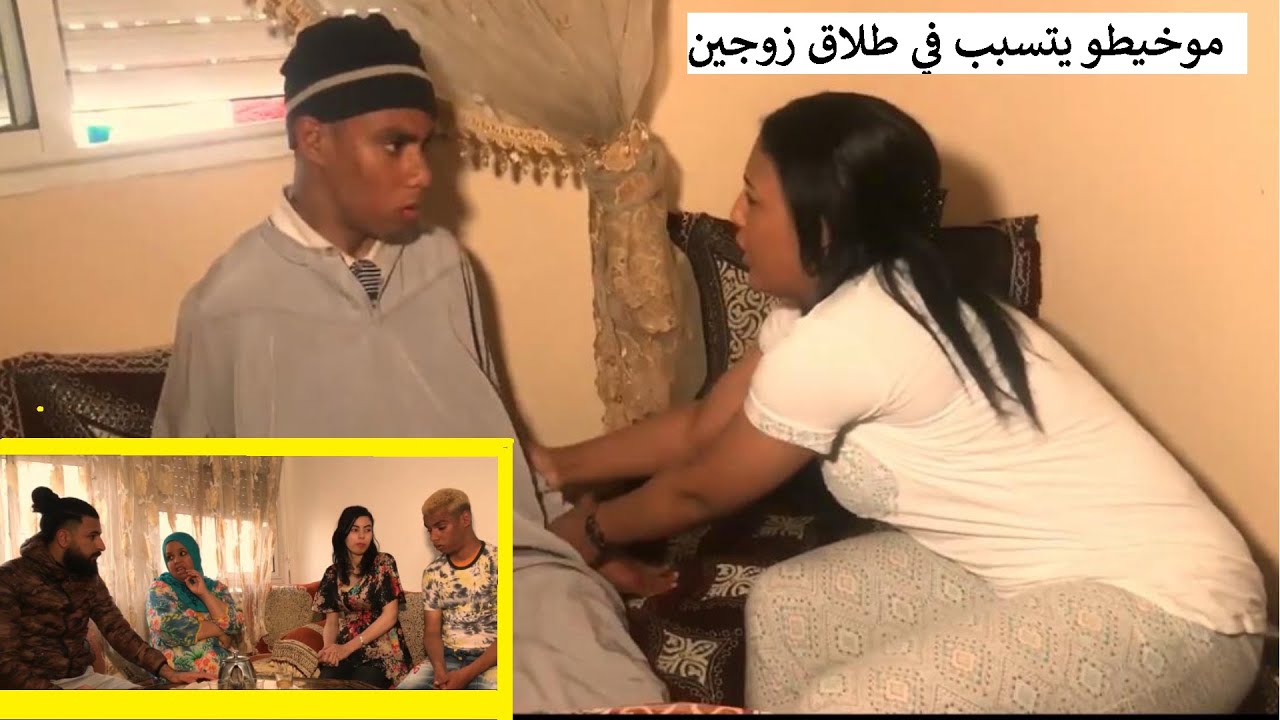 بسباب صندوق طلق مرتو...ولكن ملقاش لي تيقو (السفر عبر الزمن)