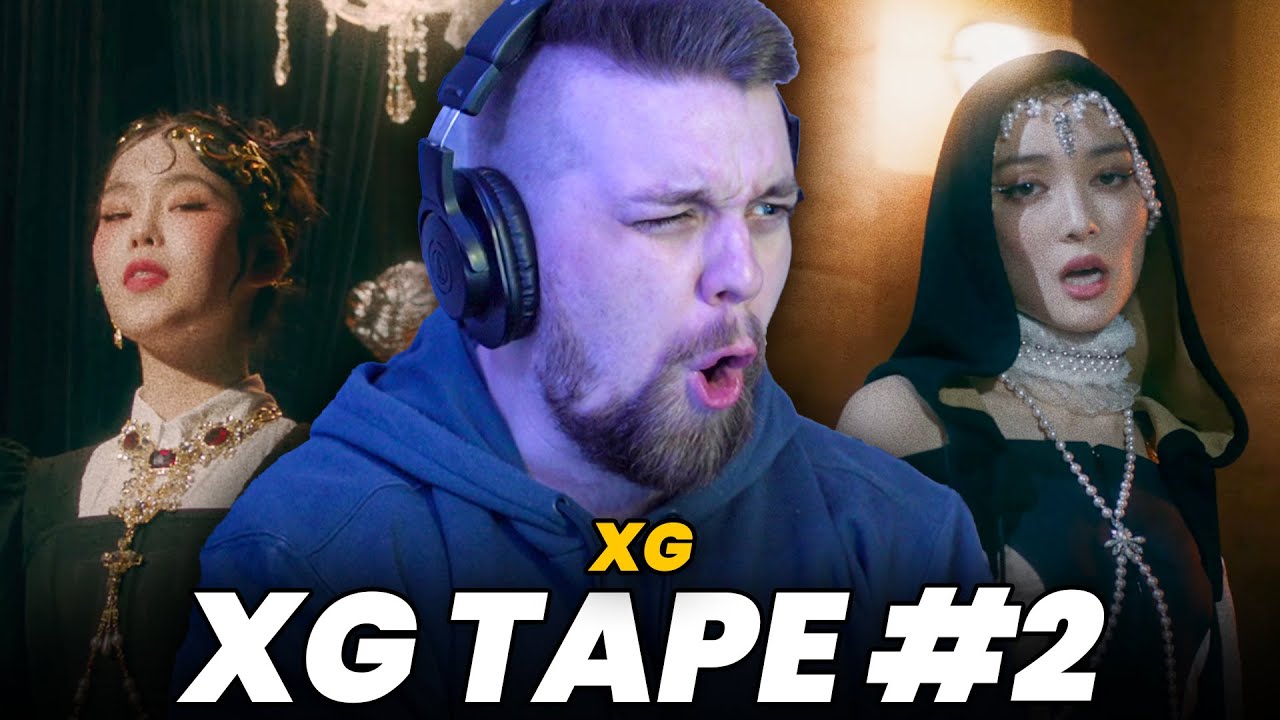 XG - [XG TAPE #2] 'GALZ XYPHER' (Кокона, Майя, Харви, Джурин) РЕАКЦИЯ