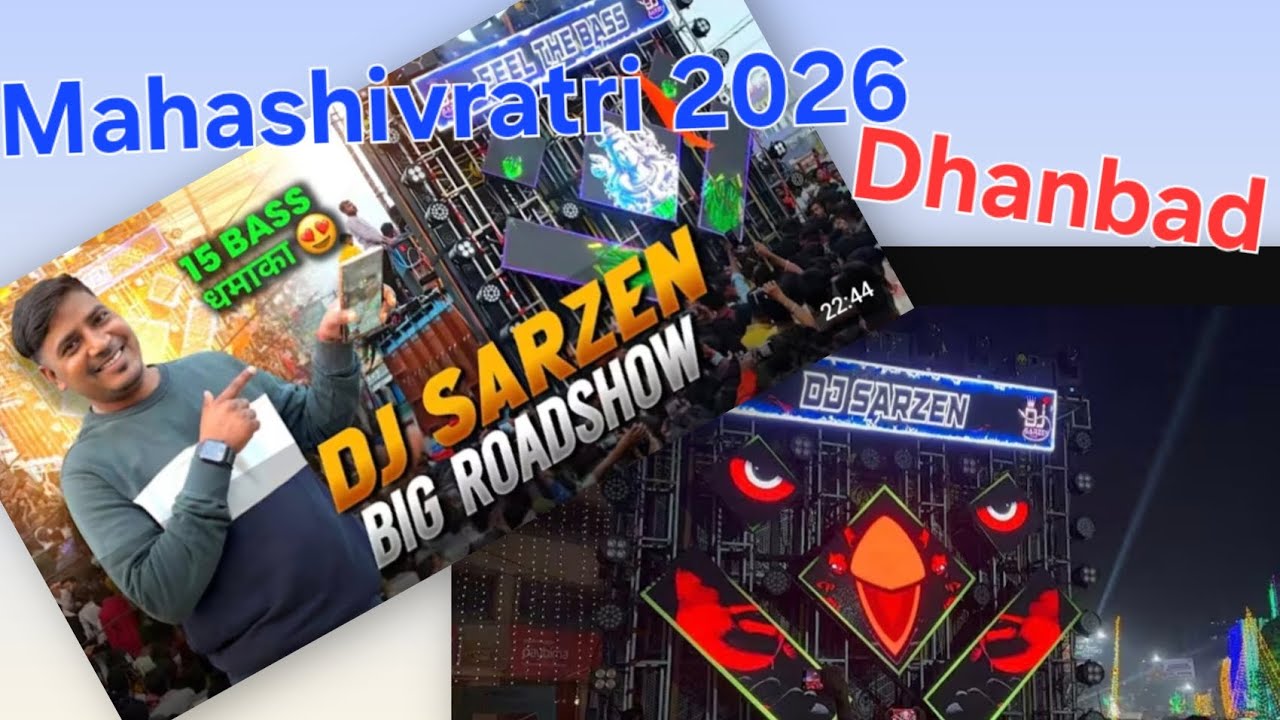 Dj SarZen Monster 💀 Bass Mahashivratri New Update 2026 Bank More Dhanbad in 2026 #djsarzen #youtube 