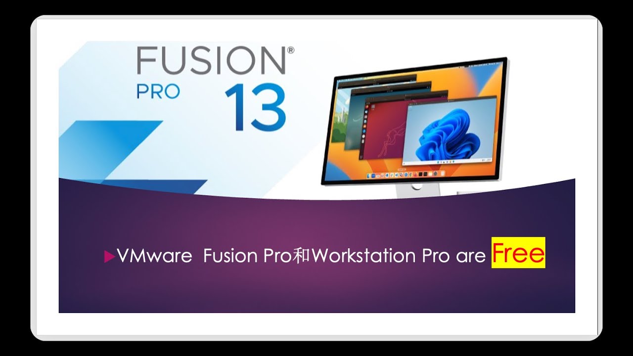 VMware Fusion免费了 ｜ 如何在Mac M系列安装Fusion并创建Ubuntu虚拟机
