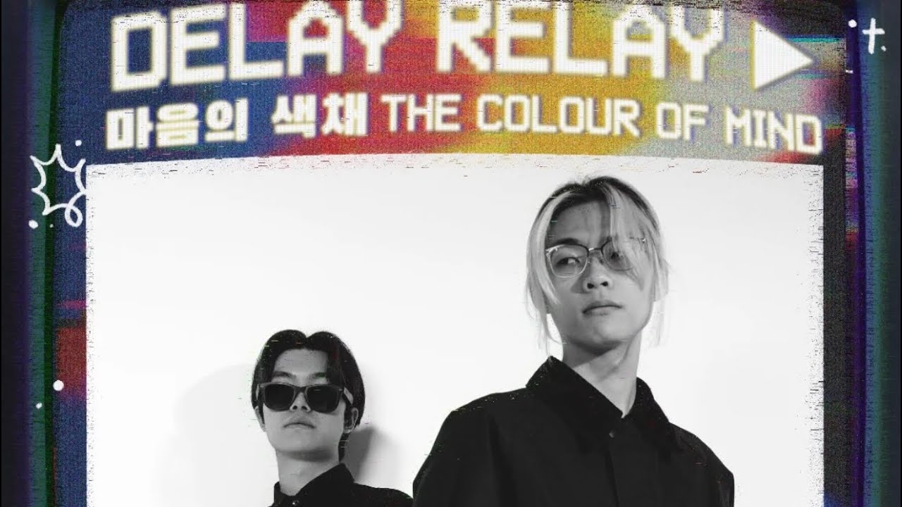 POLYAMORY 🇰🇷 폴리아모리 🎸🥁 DELAY RELAY 🐱CATS CATS CATS 🐈 Live in Seoul [4K] @Infinite Club 260206