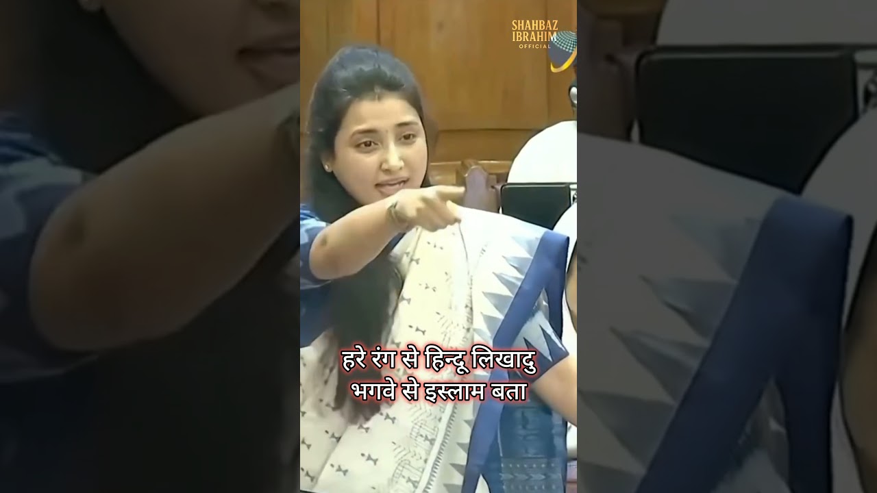 Dr Ragini Sonkar Speech ❤️🔥 । Samajwadi Party ।  Uttar Pradesh । Shahbaz Ibrahim Official