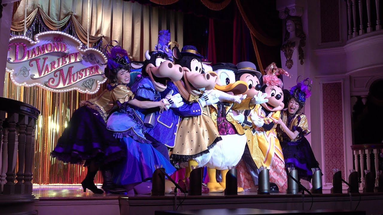 【TDL】ザ・ダイヤモンド・バラエティマスター/The Diamond Variety Muster《3》