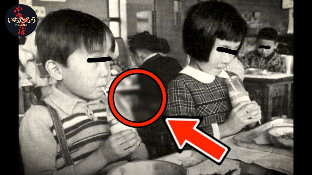 【総集編】闇深き亡霊たち衝撃の心霊特集！ 昭和〜平成の心霊写真・不思議画像63本一挙大公開60分（作業用）