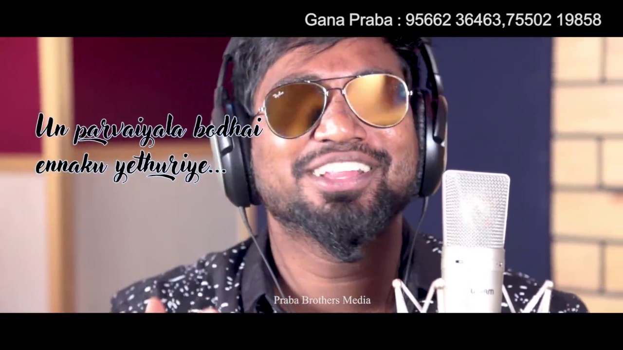 GANA PRABA bajaari new song |2018