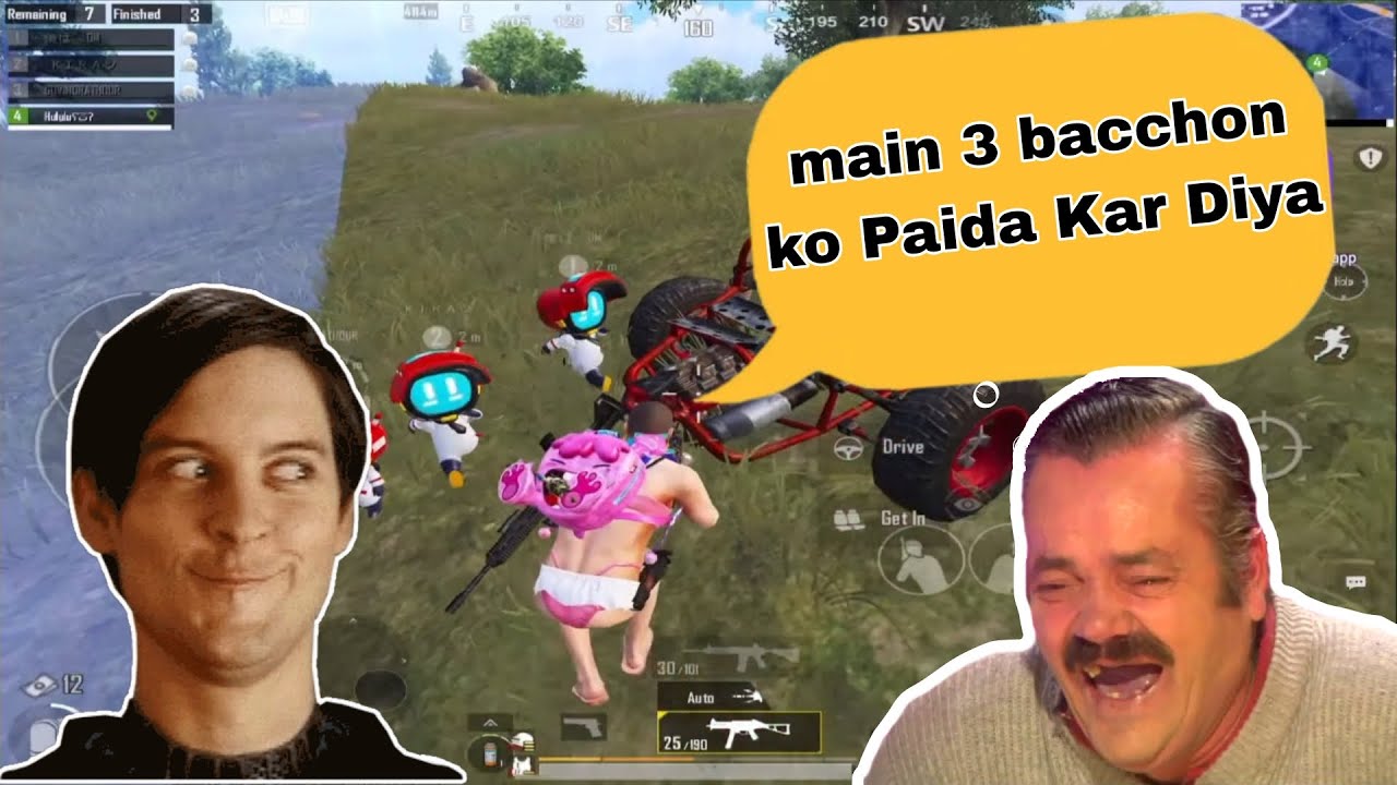 MAIN 3 BACCHON 👶 KO PAIDA KAR DIYA |  🤣 RANDOM TEAMMATES IRRITATING TROLLING #trolling