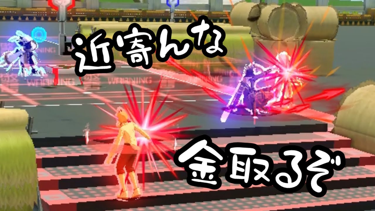 【#コンパス】昔はレンジ13いっぱいいたのになぁ