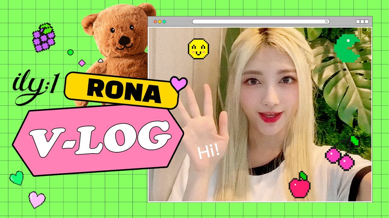 아일리원(ILY:1)의 Vlog #1 From RONA❤ | 로나의 케세라세라 활동 비하인드