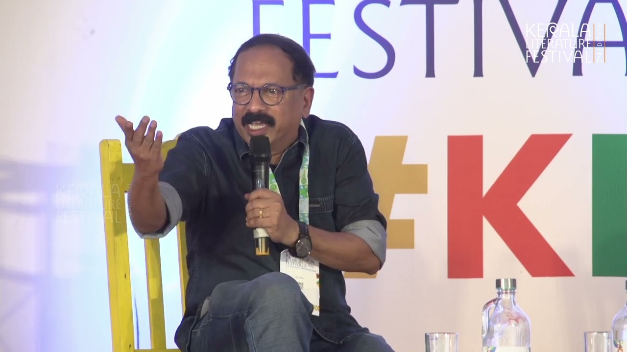 എതിര്: എം കുഞ്ഞാമനെ ഓര്‍ക്കുമ്പോള്‍ | C J George | K A Johny | Dr H Poornima Mohan | KLF 2024