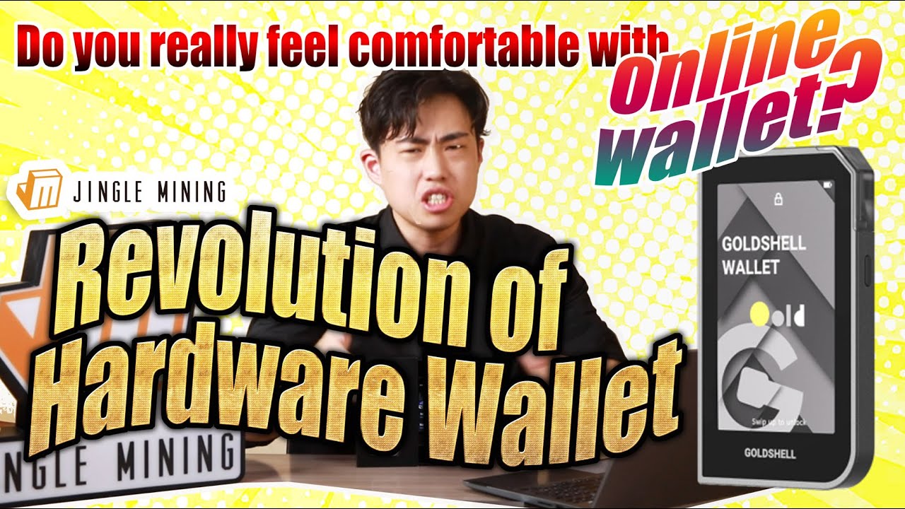 Goldshell Wallet: Revolution of Hardware Wallet