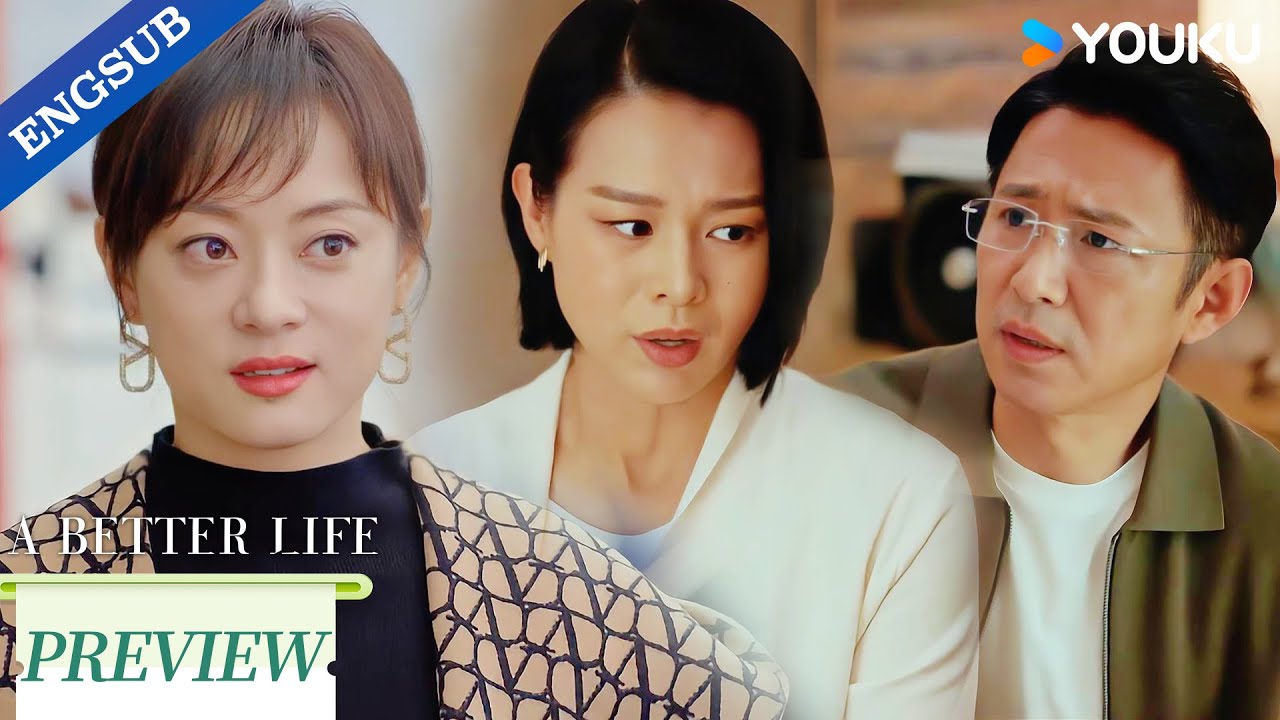 【VIP Preview】My husband and his mistress had a big fight because of me!😎💥 | A Better Life | YOUKU