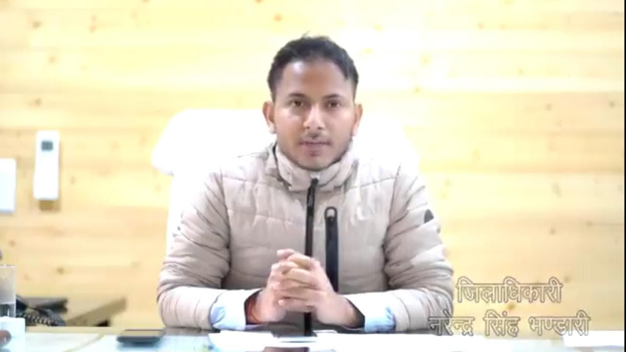 Rojgar Mela (15 -Oct- 2022)