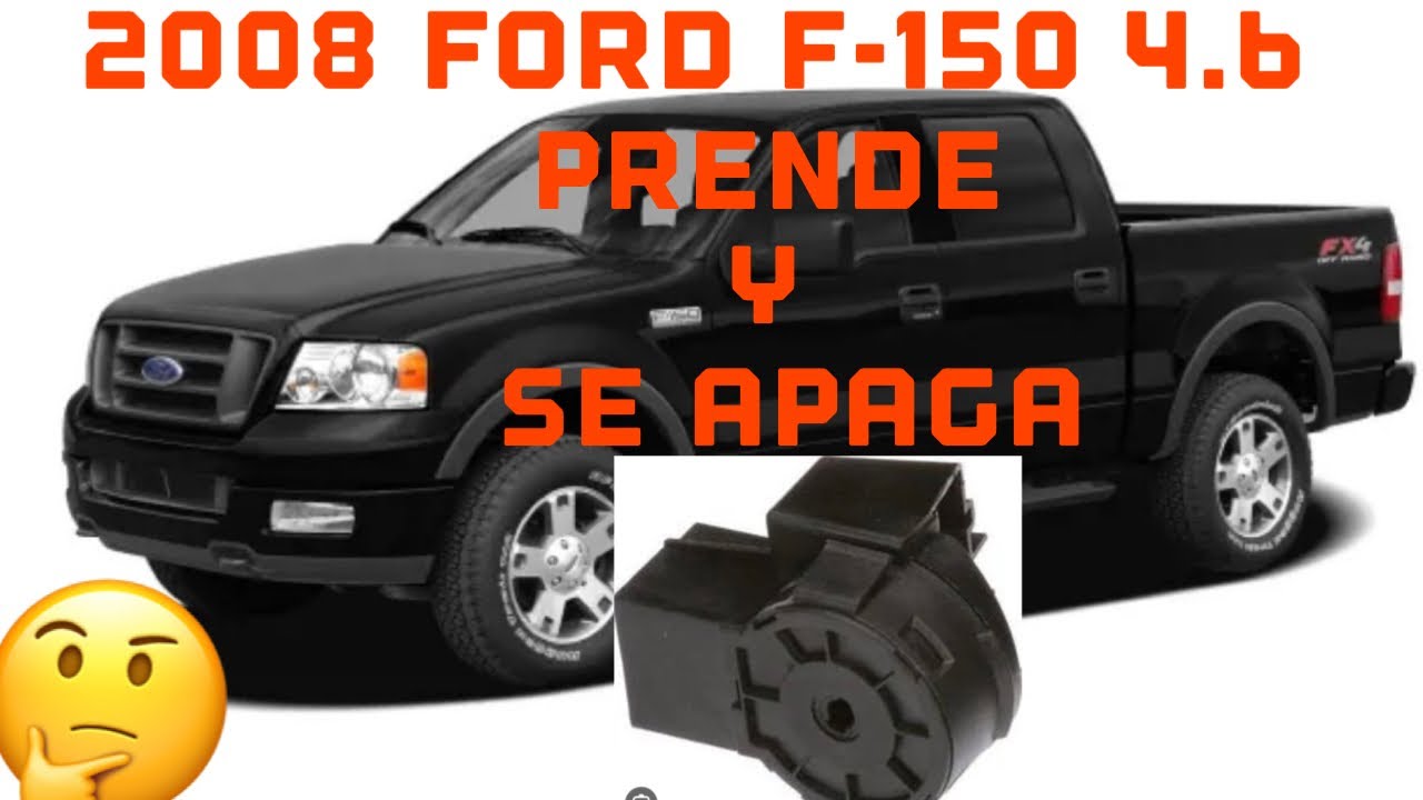 2008 Ford F-150 4.6 ⚡️ignition switch⚡️dańado✌️✌️