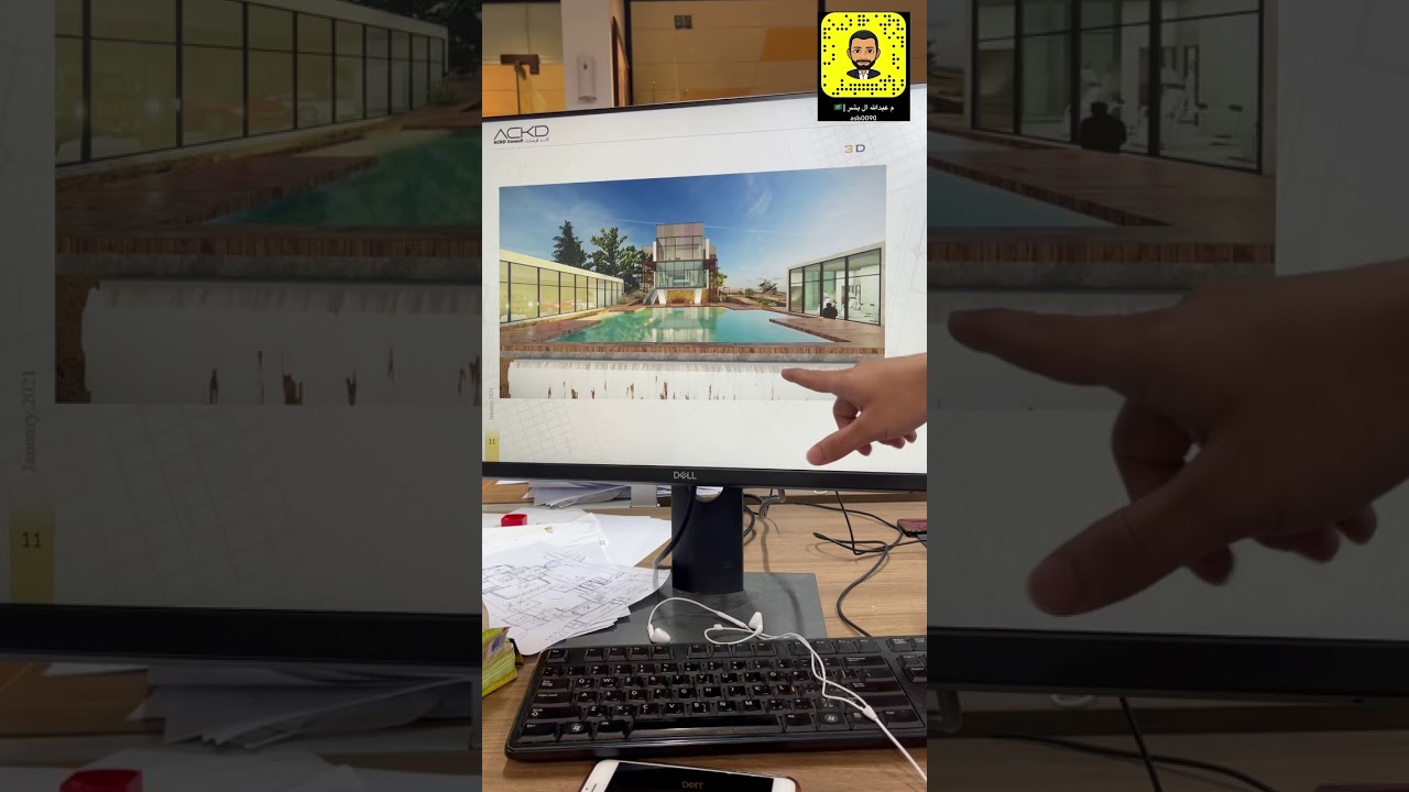 مشروع استراحة خاصه 3000 م |تحت التصميم ومراحل تطوير الافكار| يستعرضه م نواف الحربي | شركة آكد كونسلت