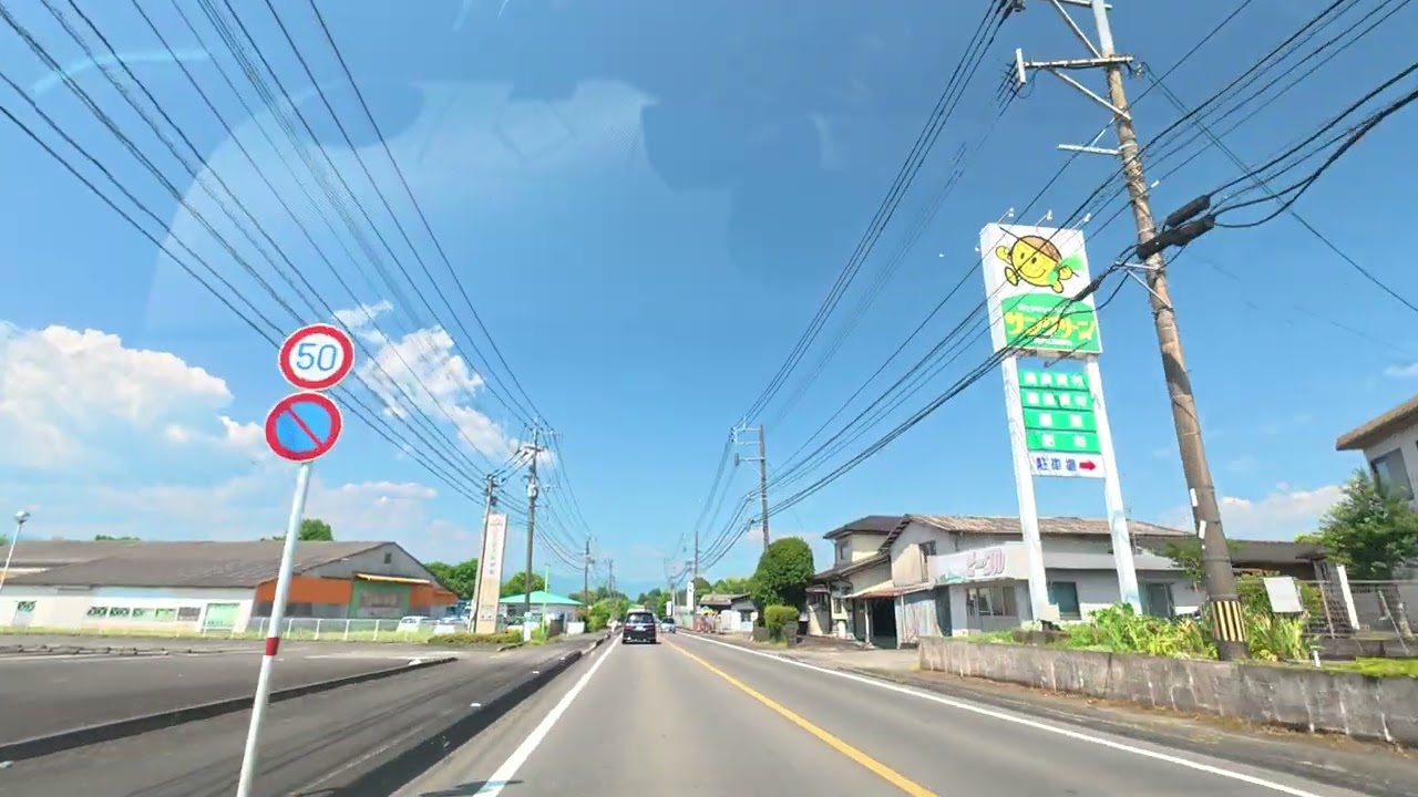 【車載動画】錦町西～国道219号線～湯前町中里
