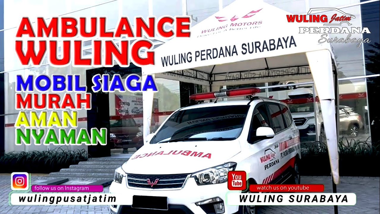 WULING AMBULANCE | AMBULANCE SIAGA | WULING SURABAYA