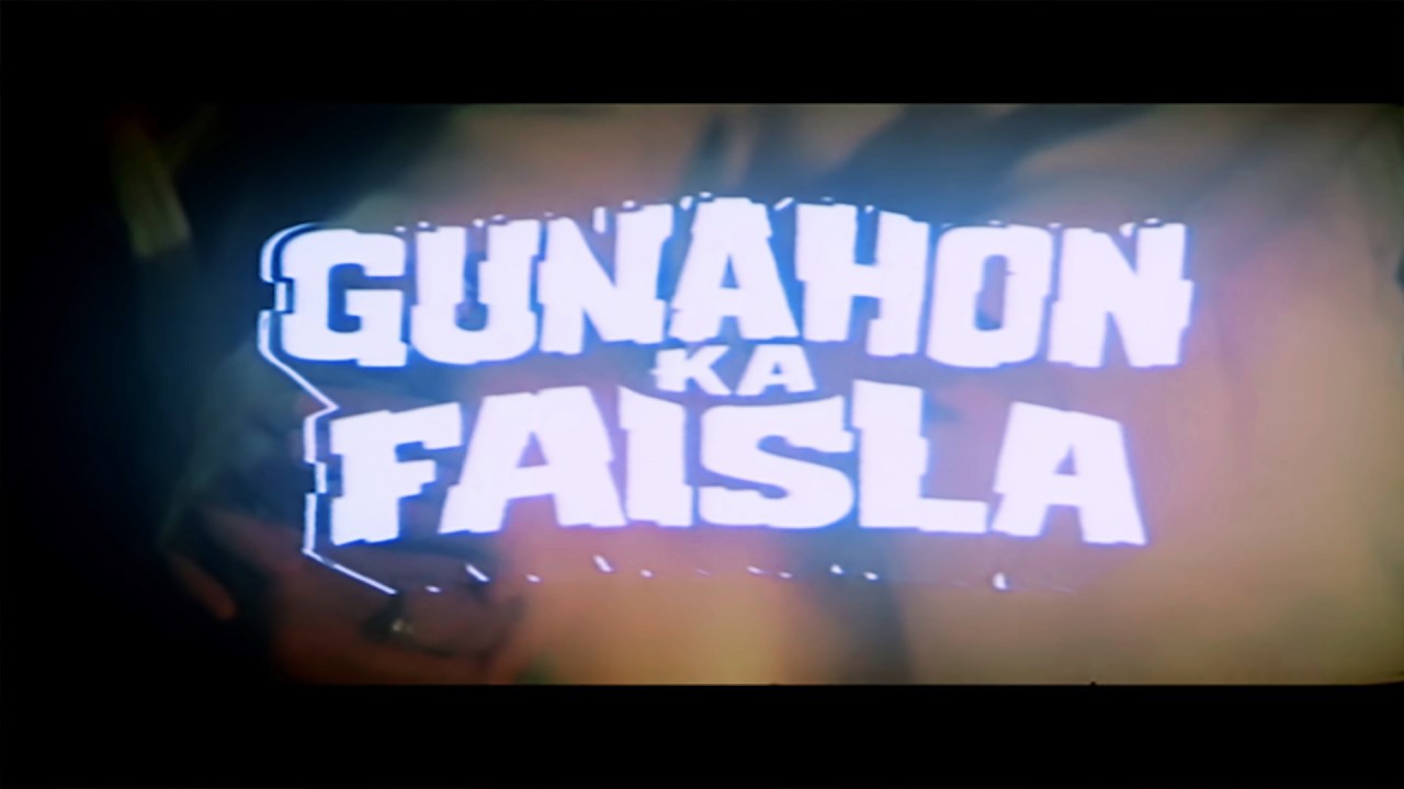 गुनाहों का फैसला- Gunahon Ka Faisla (4K) Movie | Shatrughan Sinha | Danny Denzongpa | Dimple Kapadia