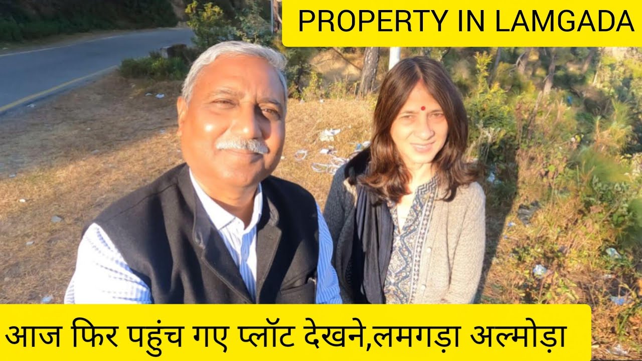 Property/Plots in Lamgada, Almora || Pahadi Safari Cottage,Home Stay ||  Cottage Construction 