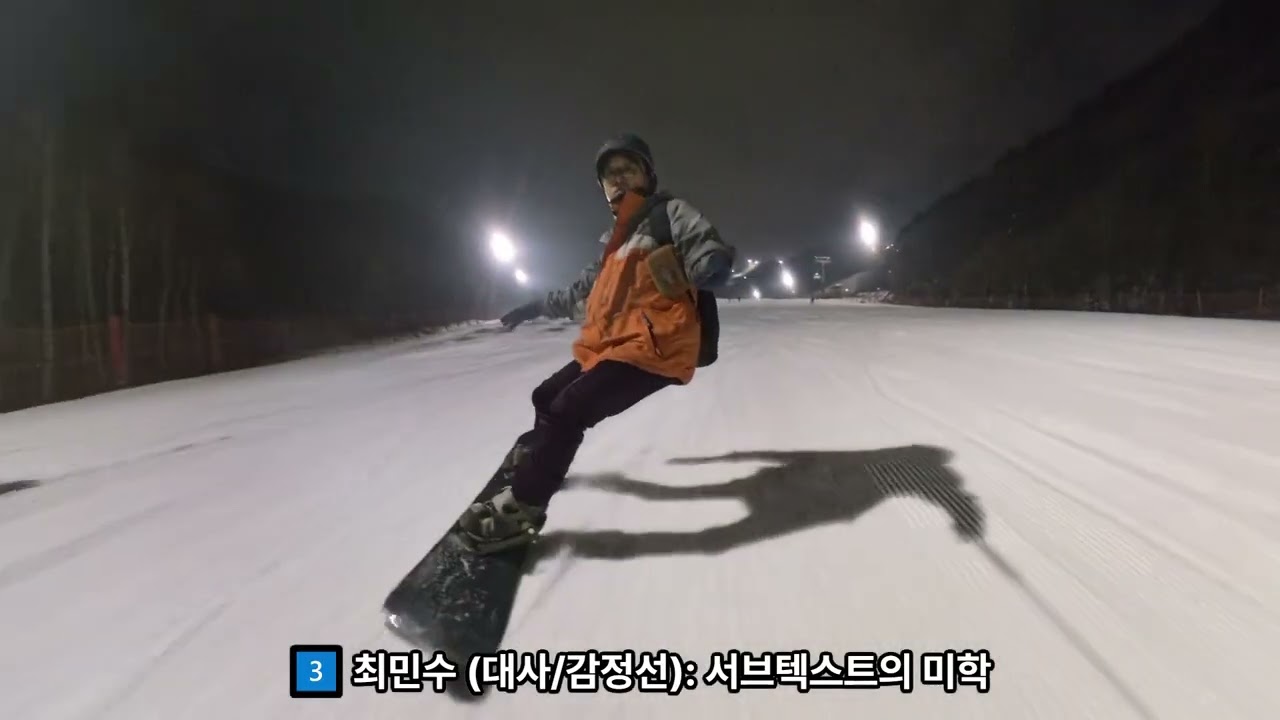 영화 제작사를 차렸습니다. 그 직원이 100명과 협업하는 과정을 공유