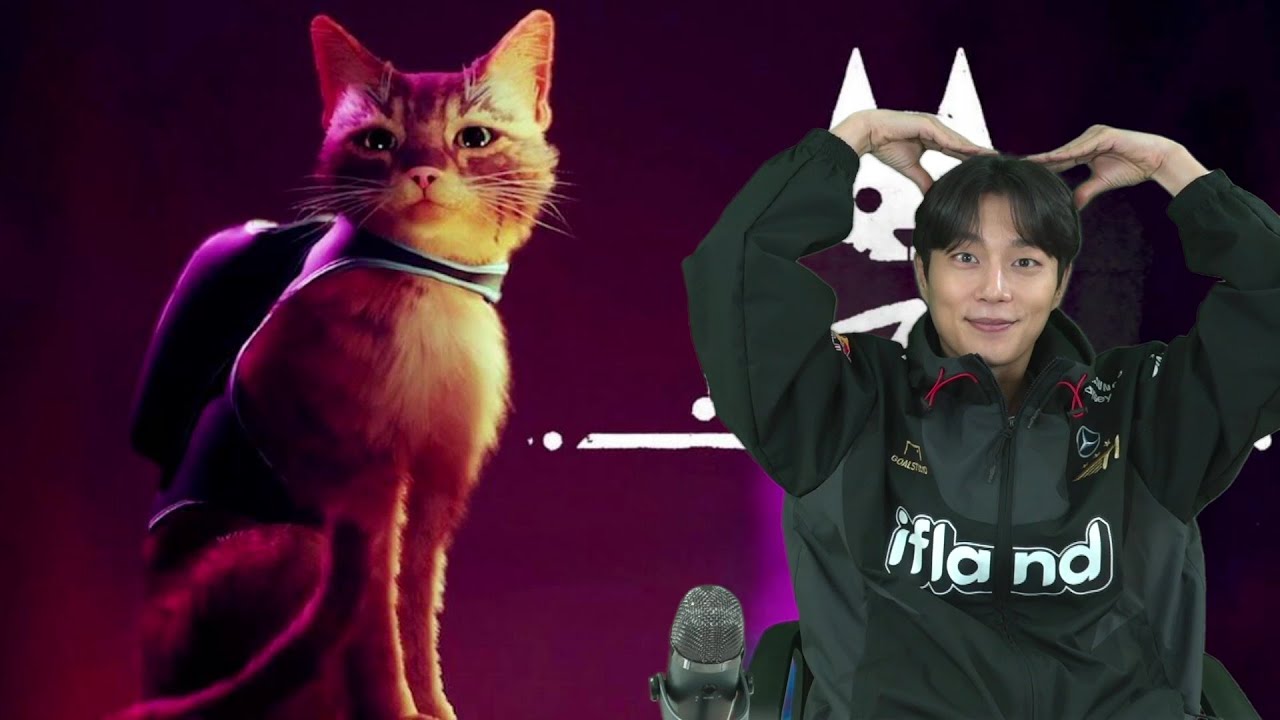 돌아온 윤두준의 게임방송