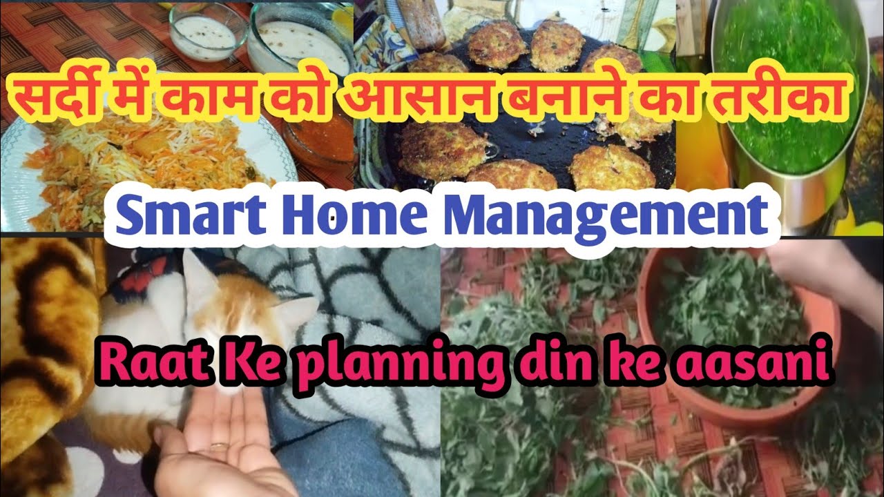 Stop wasting time ✨ winter time management habits for housewife 💥 छोटी बात बड़ा फायदा|Homemaker ruhi
