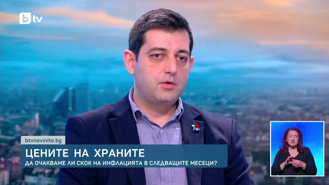 Еврото ни УБИВА ли? Търговци и икономисти с ШОКИРАЩИ данни за инфлацията след въвеждането!
