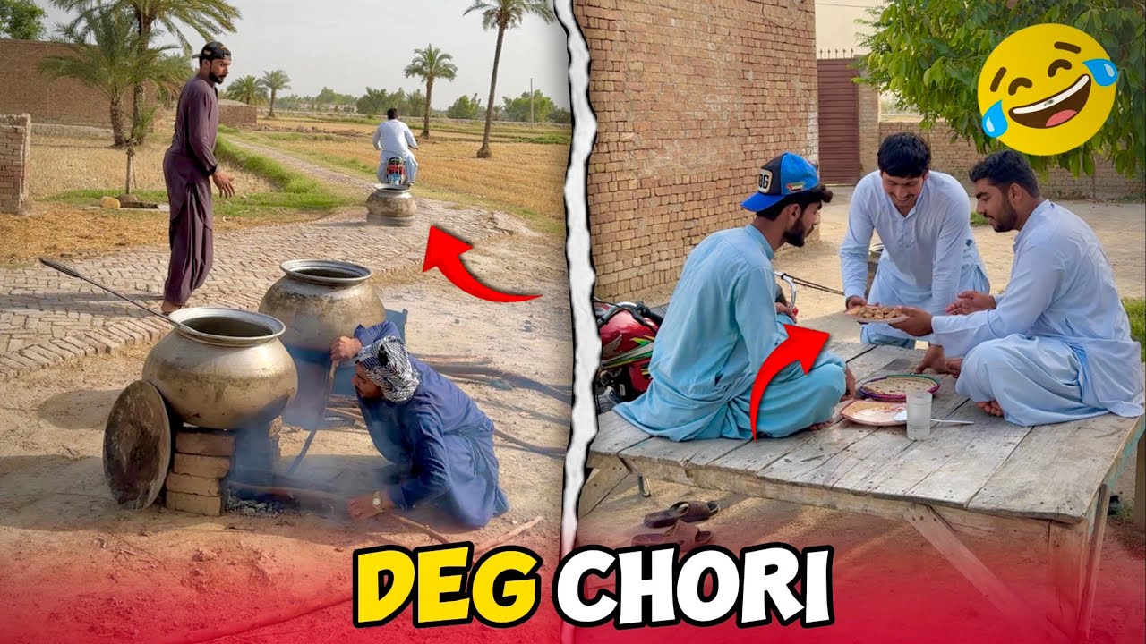 Deg Chori Kyo Ki 😡
