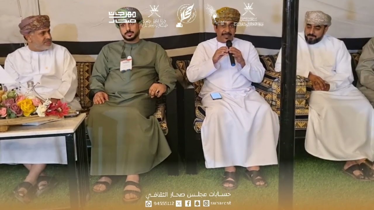 الجلسة الحوارية لدائرة الثروة الحيوانية بشمال الباطنة بمهرجان صحار