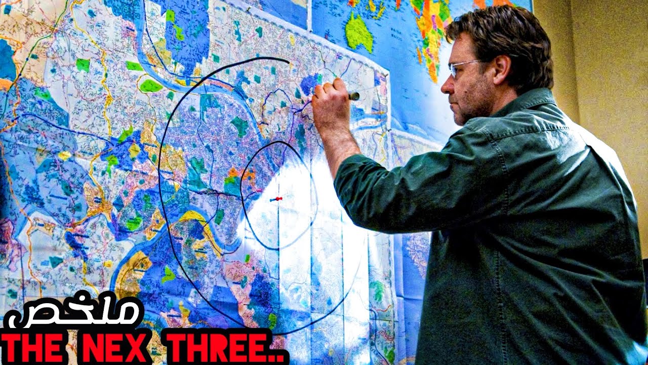أستاذ جامعي👨‍🏫 يخدع الأمن ويهرب بزوجته من السجن المؤبد بذكاء خارق😱 |ملخص فيلم The Next Three Days