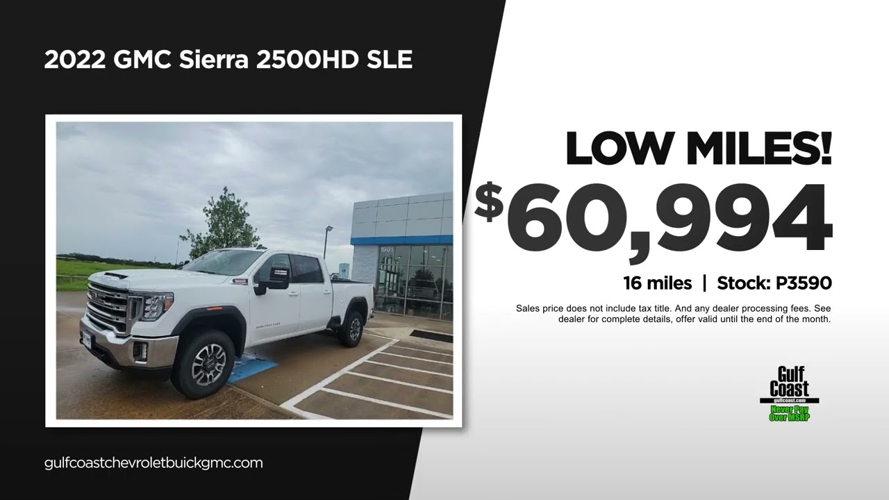 Used Truck 07/30/2024 4119733
