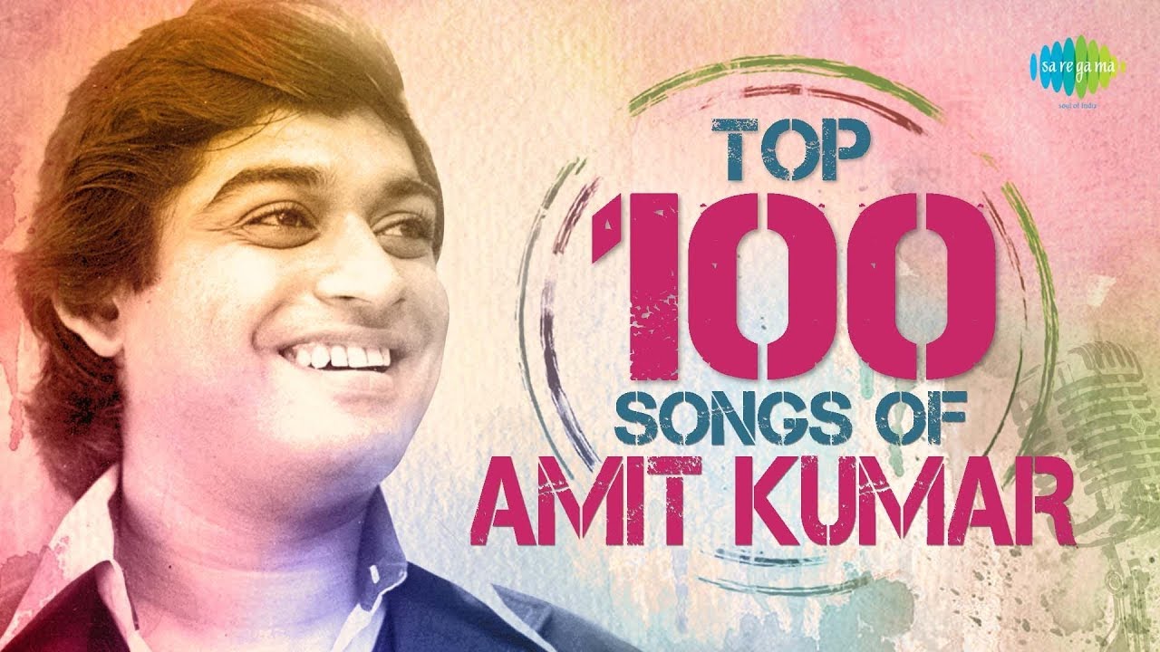 Top 100 songs of Amit Kumar | Gun Gun Kare Mon | Ja Peyechhi | Jhar Jhar Jhare | Pelam Tomay