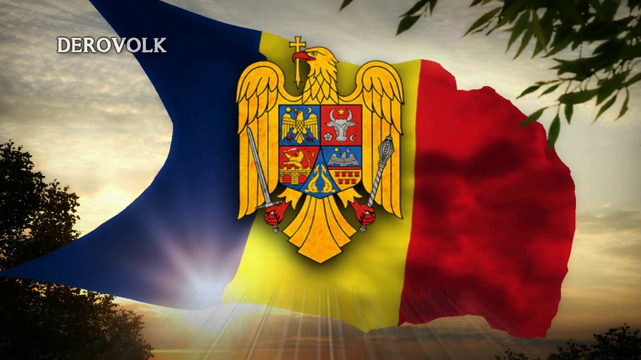 National Anthem of Romania (LordDaine Style) - 