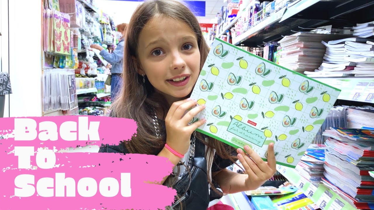 Покупаю КАНЦЕЛЯРИЮ к школе 2020 в FIX PRICE и других магазинах/ Back to school 2020