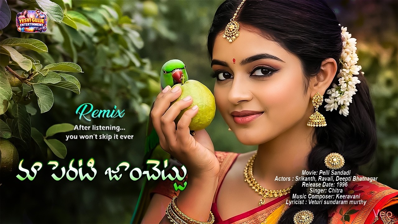 Maa Perati Jamchettu | Telugu Remix | A beautiful 90’s Telugu evergreen love song with magical music